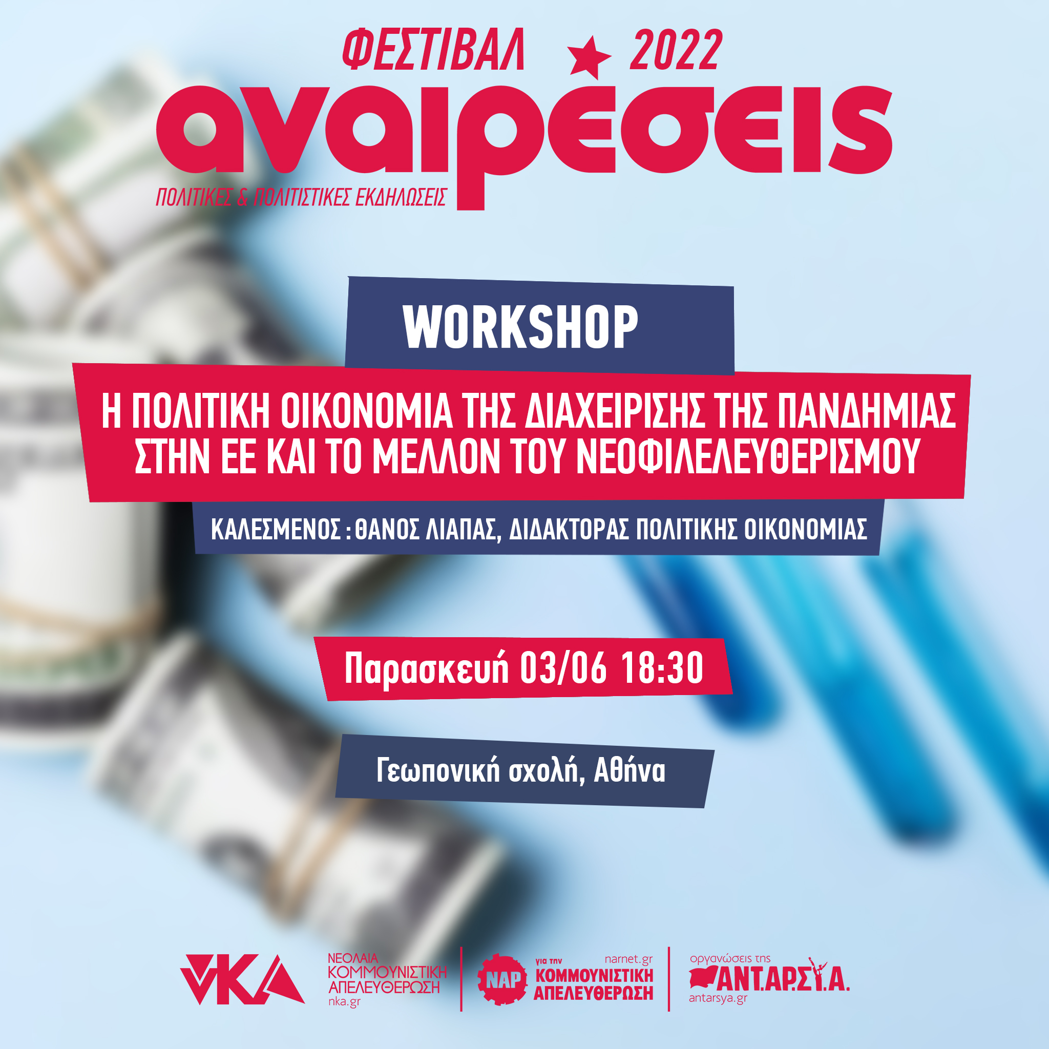 workshop pandimia